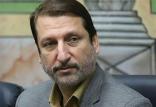 حجت جذب,اخبار اجتماعی,خبرهای اجتماعی,شهر و روستا