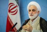غلامحسین محسنی اژه‌ای,اخبار اجتماعی,خبرهای اجتماعی,حقوقی انتظامی