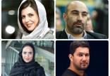 بازیگران جشنواره فجر 97,اخبار هنرمندان,خبرهای هنرمندان,جشنواره