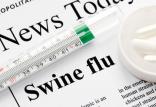 آنفلوانزای خوکی,اخبار پزشکی,خبرهای پزشکی,بهداشت