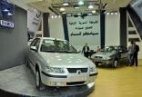 کارخانه مشترک خودروسازی ایران و سوریه,اخبار خودرو,خبرهای خودرو,بازار خودرو