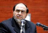 حسن رحیم‌پور ازغدی,اخبار اجتماعی,خبرهای اجتماعی,خانواده و جوانان