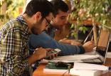 آغاز ثبت‌نام آزمون‌های EPT,نهاد های آموزشی,اخبار آزمون ها و کنکور,خبرهای آزمون ها و کنکور