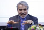 محمدباقر نوبخت,اخبار اقتصادی,خبرهای اقتصادی,اقتصاد کلان