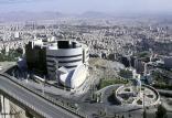 واحد علوم و تحقیقات دانشگاه آزد,اخبار علمی,خبرهای علمی,طبیعت و محیط زیست
