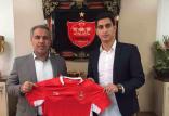 محمد نادری و ایرج عرب,اخبار فوتبال,خبرهای فوتبال,نقل و انتقالات فوتبال