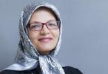 ناهید خداکرمی,اخبار اجتماعی,خبرهای اجتماعی,شهر و روستا
