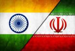 خرید نفت ایران توسط هند,اخبار اقتصادی,خبرهای اقتصادی,نفت و انرژی