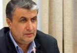 محمد اسلامی,اخبار اقتصادی,خبرهای اقتصادی,مسکن و عمران