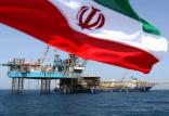 بازار نفت ایران,اخبار اقتصادی,خبرهای اقتصادی,نفت و انرژی