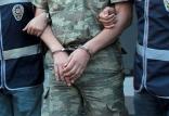دستگیری نظامیان طرفدار گولن در ترکیه,اخبار سیاسی,خبرهای سیاسی,اخبار بین الملل