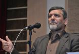 محمدحسین صفارهرندی,اخبار سیاسی,خبرهای سیاسی,اخبار سیاسی ایران