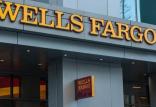 بانک ولز فارگو,اخبار اقتصادی,خبرهای اقتصادی,اقتصاد جهان