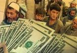 پناهندگان افغانی در ایران,اخبار اجتماعی,خبرهای اجتماعی,جامعه