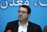 رضا رحمانی,اخبار اقتصادی,خبرهای اقتصادی,صنعت و معدن
