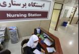 پرستار,اخبار پزشکی,خبرهای پزشکی,بهداشت