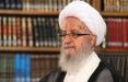 قم از دولت طلبکار است نه بدهکار ناصر مکارم شیرازی,اخبار مذهبی,خبرهای مذهبی,علما