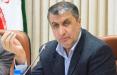 صرف ۸۰ درصد درآمد اقشار بیمسکن به پرداخت اجارهبها محمد اسلامی,اخبار اقتصادی,خبرهای اقتصادی,مسکن و عمران