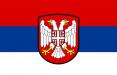 سقوط بالگرد در صربستان,اخبار حوادث,خبرهای حوادث,حوادث