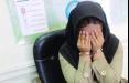 دستگیری گرداننده زن سایت شرط‌بندی در اراک,اخبار اجتماعی,خبرهای اجتماعی,حقوقی انتظامی