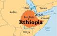 واژگونی کشتی در اتیوپی,اخبار حوادث,خبرهای حوادث,حوادث امروز