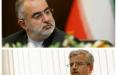 محمود صادقی و حسام الیدن آشنا,اخبار سیاسی,خبرهای سیاسی,اخبار سیاسی ایران