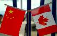 چین و کانادا,اخبار سیاسی,خبرهای سیاسی,اخبار بین الملل