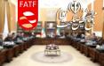 سرنوشت FATF در مجمع تشخیص مصلحت نظام,اخبار سیاسی,خبرهای سیاسی,اخبار سیاسی ایران