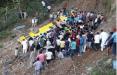 سقوط اتوبوس به دره‌ای در نپال,اخبار حوادث,خبرهای حوادث,حوادث
