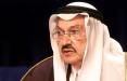 شاهزاده طلال بن عبدالعزیز,اخبار سیاسی,خبرهای سیاسی,خاورمیانه
