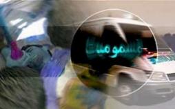 مسمومیت 7 نفر در کاشمر بر اثر مصرف مشروبات الکلی اخبار پزشکی,خبرهای پزشکی,بهداشت