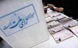 استانیشدن انتخابات از رای آوردن با «پول» و «شام» جلوگیری میکند استانی شدن انتخابات,اخبار انتخابات,خبرهای انتخابات,انتخابات مجلس