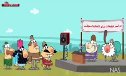 فیلم/ کنایه تند دیرین دیرین به برخی نمایندگان مجلس