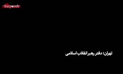 ویدئو/ ماجرای جلسه فرستاده رهبری و میرحسین بعد از بیانیه اول سال ۸۸