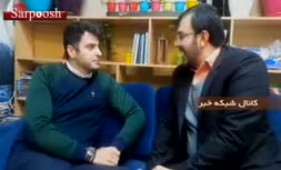 فیلم/ توضیحات علی ضیا درباره حواشی برنامه «فرمول یک»