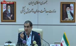 فیلم/ افشاگری قاضی‌زاده علیه 'نوبخت' رئیس سازمان برنامه و بودجه
