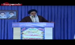 فیلم/ انتقاد شدید امام جمعه کرج از مطهری؛ رهبری خط قرمز ماست