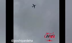 ویدیویی از آخرین لحظات پرواز بویینگ ۷۰۷ نهاجا که دیروز در فرودگاه فتح کرج سقوط کرد