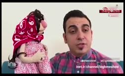 فیلم/ تیکه لقمه به دو گیگ اینترنت و باردار شدن دختر 12 ساله