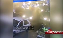 فیلم/ کتک زدن پلیس راهور در صالحیه