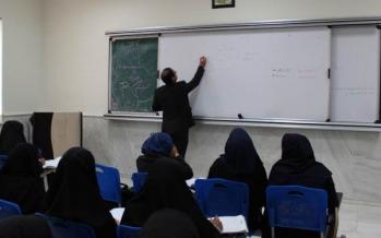 پذیرش بدون آزمون دانشگاه آزاد از 29 دی آغاز می شود ثبت نام دانشگاه آزاد,اخبار دانشگاه,خبرهای دانشگاه,دانشگاه