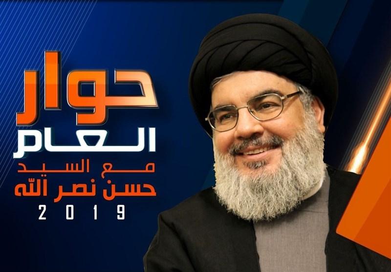 سیدحسن نصرالله,اخبار سیاسی,خبرهای سیاسی,خاورمیانه