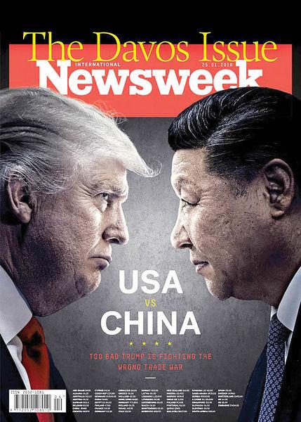 جنگ چین و آمریکا,اخبار سیاسی,خبرهای سیاسی,اخبار بین الملل