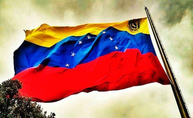بحران ونزوئلا,اخبار سیاسی,خبرهای سیاسی,اخبار بین الملل