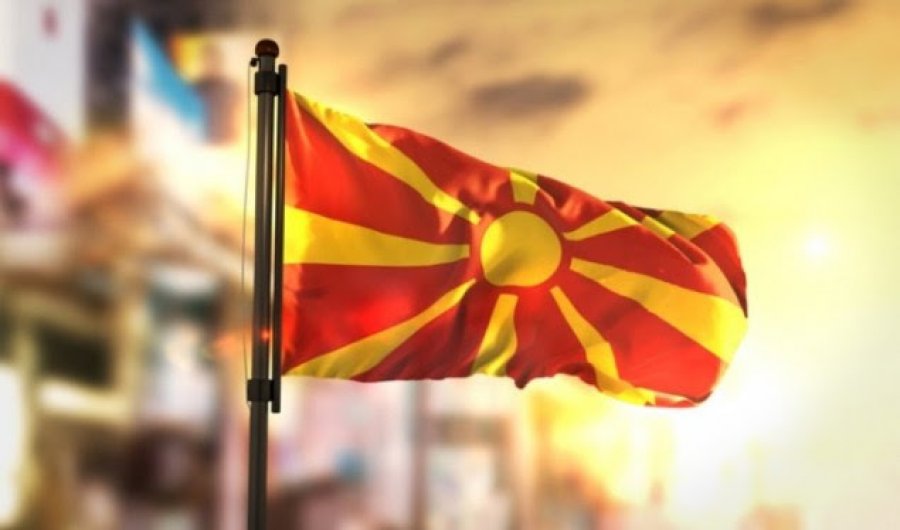 مقدونیه شمالی,اخبار سیاسی,خبرهای سیاسی,اخبار بین الملل
