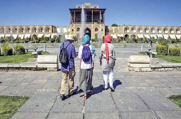 گردشگری ایران گردشگری ایران,اخبار اجتماعی,خبرهای اجتماعی,محیط زیست