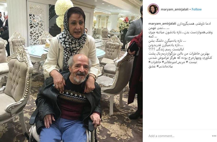 اینستاگرام بازیگران اینستاگرام بازیگران,اخبار هنرمندان,خبرهای هنرمندان,بازیگران سینما و تلویزیون