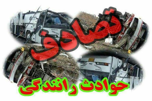 تصادف,اخبار حوادث,خبرهای حوادث,حوادث