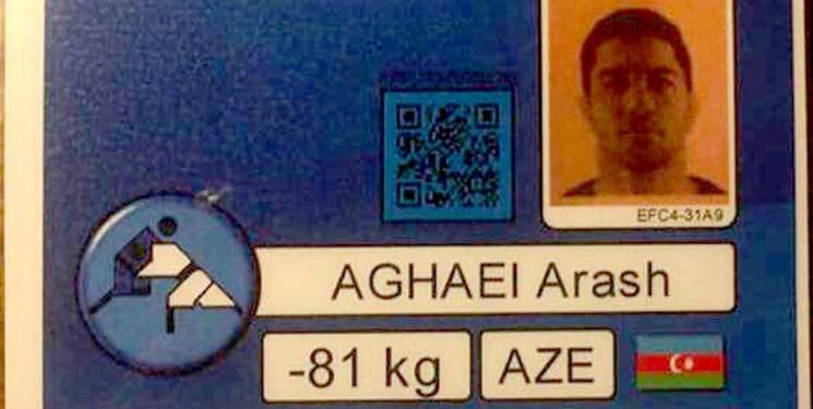 پناهنده شدن جودوکاران,اخبار ورزشی,خبرهای ورزشی,ورزش