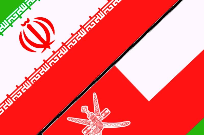 مهاجرت ایرانیان به عمان,اخبار سیاسی,خبرهای سیاسی,سیاست خارجی